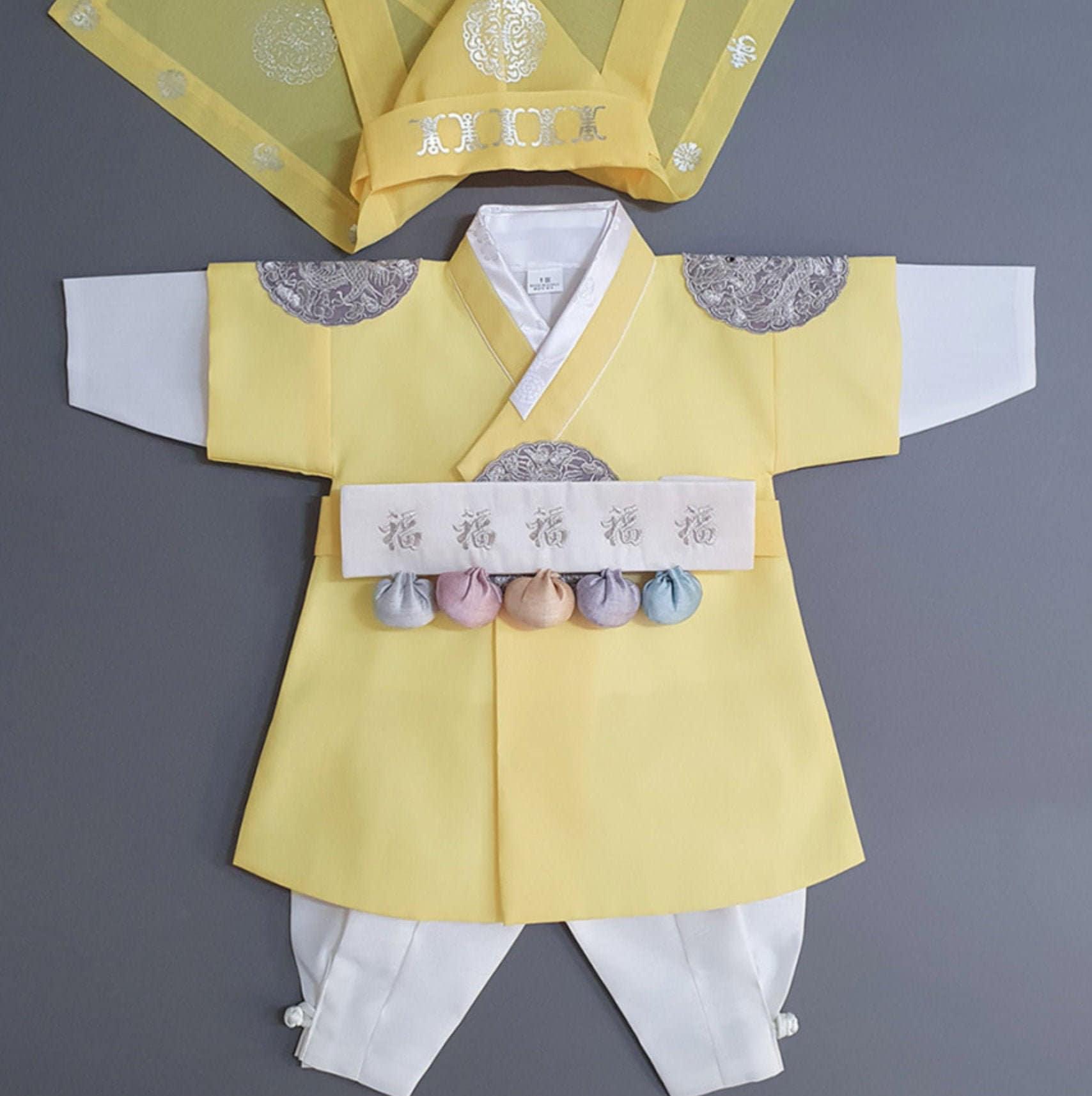 Hyungoon Gray Embroidery Yellow Boy Hanbok (100D-10YR) - Native Korean