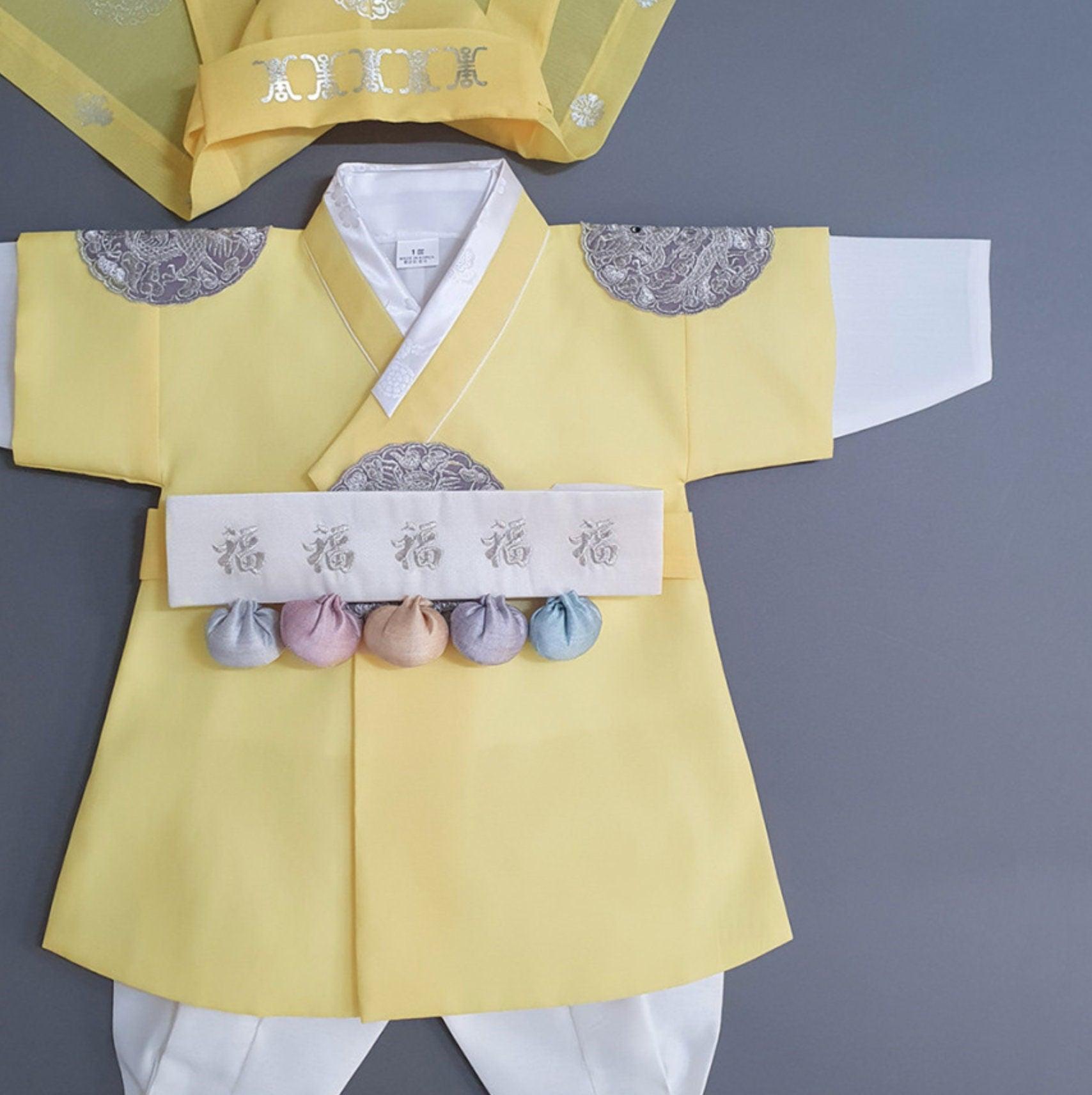 Hyungoon Gray Embroidery Yellow Boy Hanbok (100D-10YR) - Native Korean