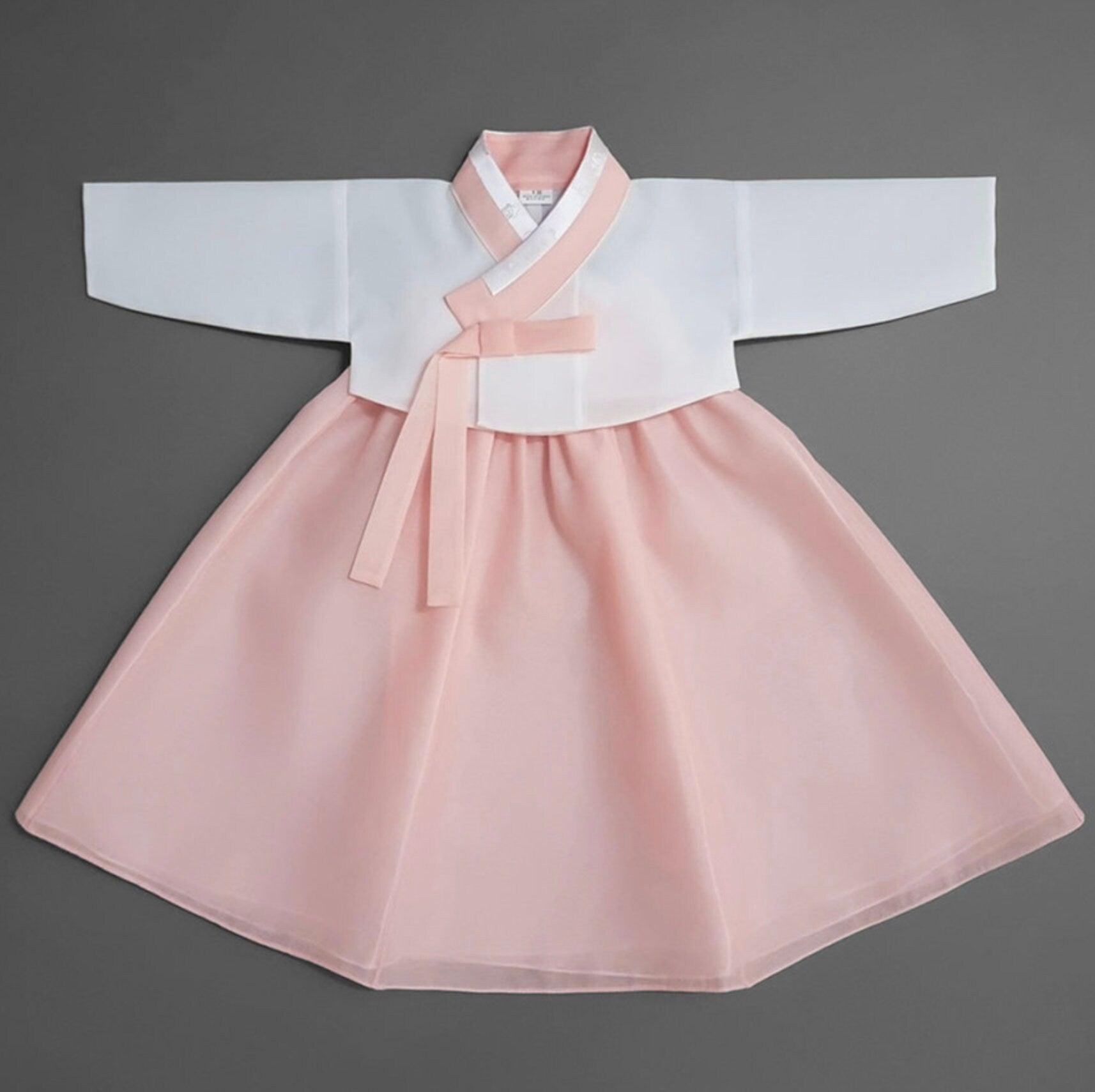 Hyungyoung Coral Girl Hanbok (100D-1YR) - Native Korean