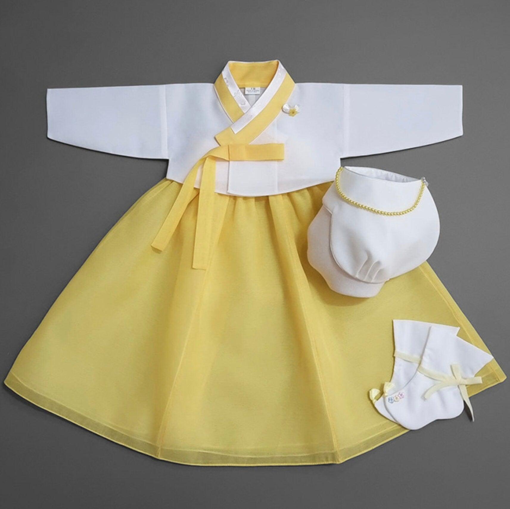 Hyungyoung Yellow Girl Hanbok (100D-1YR) - Native Korean