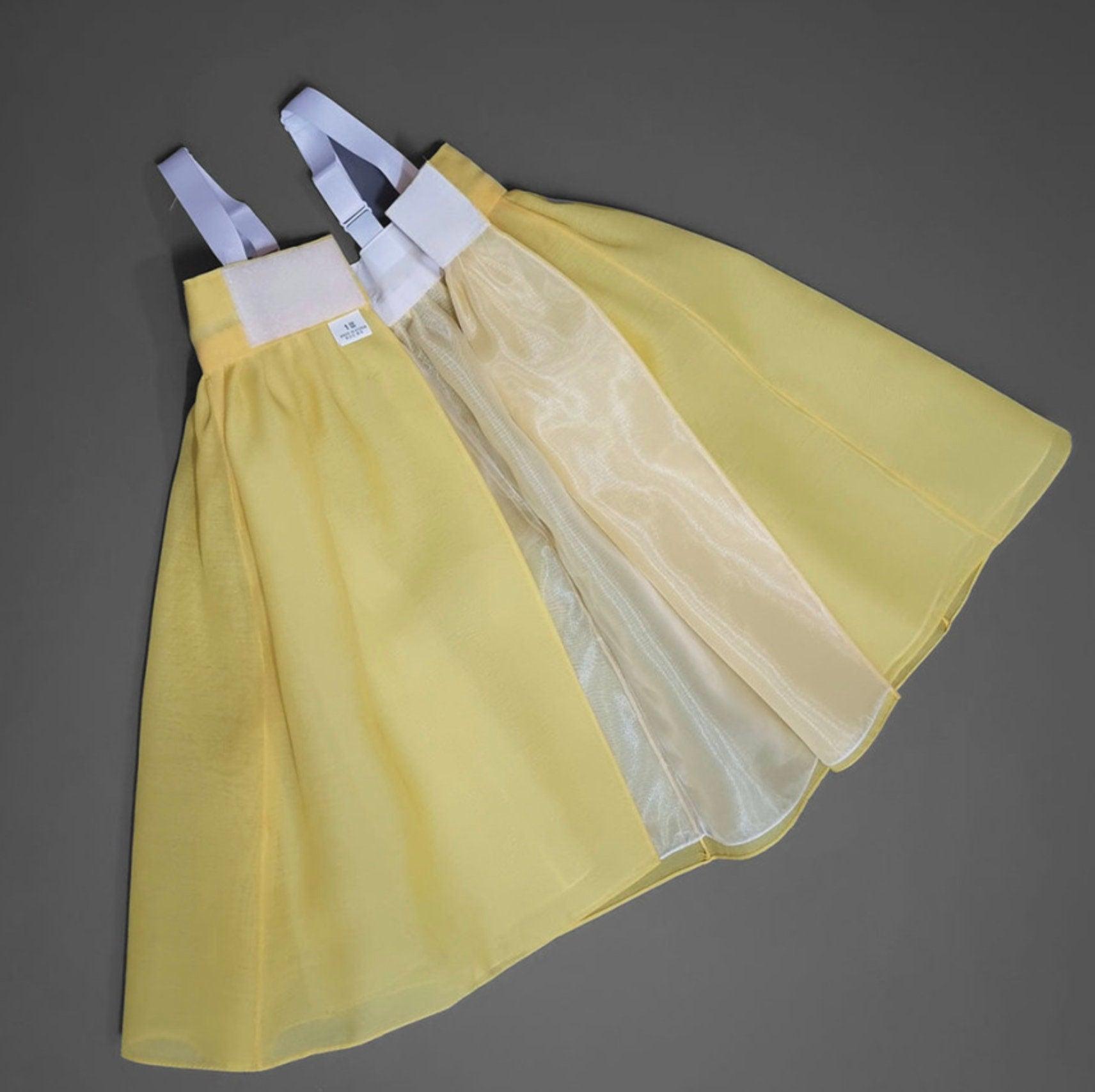 Hyungyoung Yellow Girl Hanbok (100D-1YR) - Native Korean