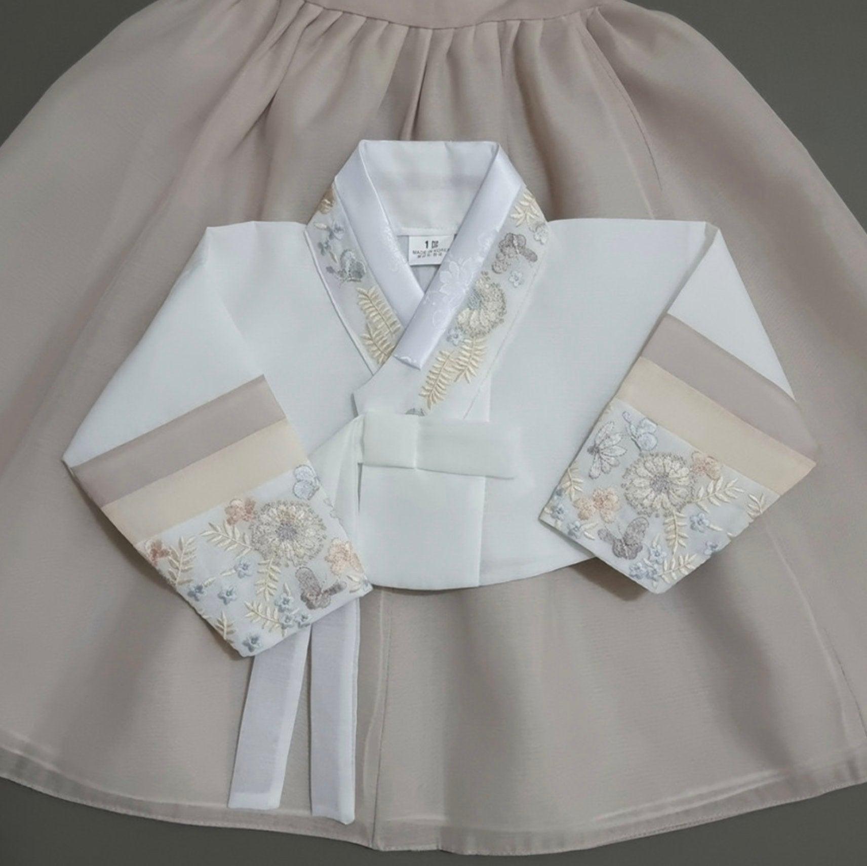 Hyunji Beige Girl Hanbok (100D-15YR) - Native Korean