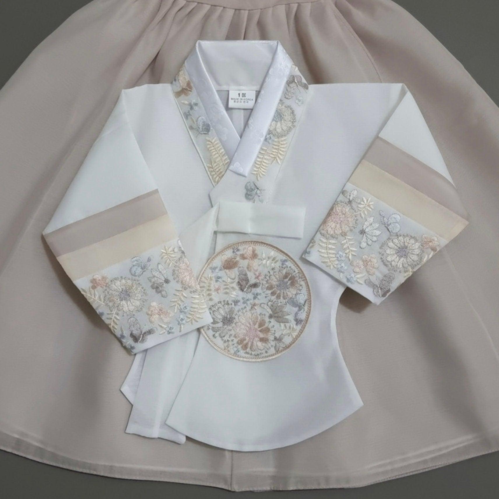 Hyunji Dangeui Beige Skirt Girl Hanbok (100D-15YR) - Native Korean