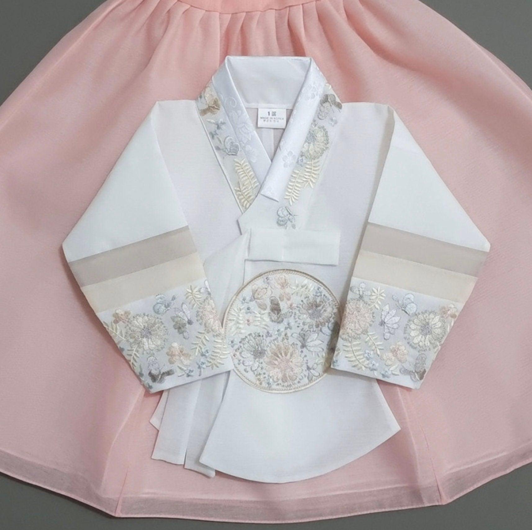 Hyunji Dangeui-Peach Skirt Girl Hanbok (100D-15YR) - Native Korean