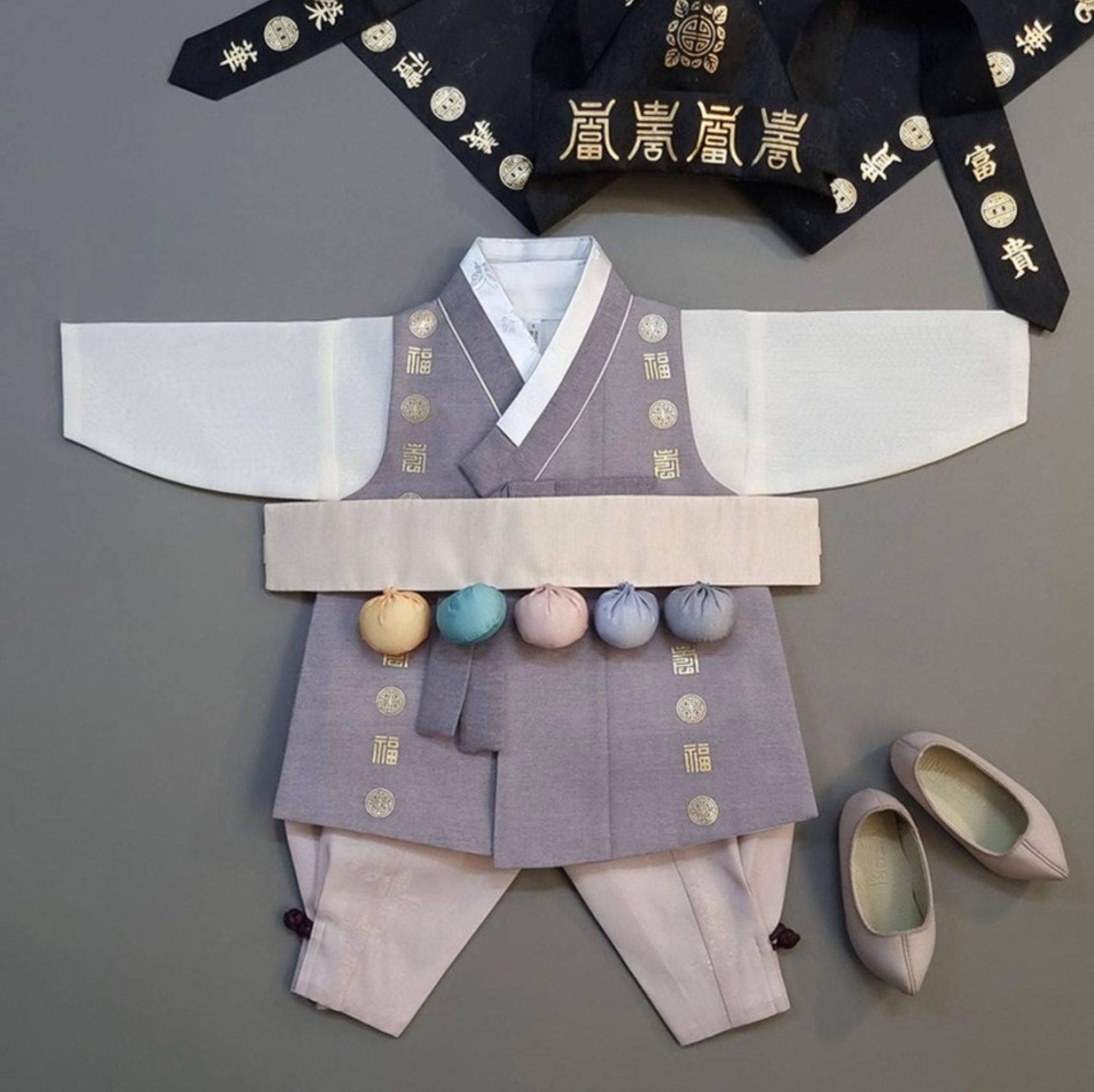 Hyunwoo Brown-gray Boy Hanbok (100D-12YR) - Native Korean