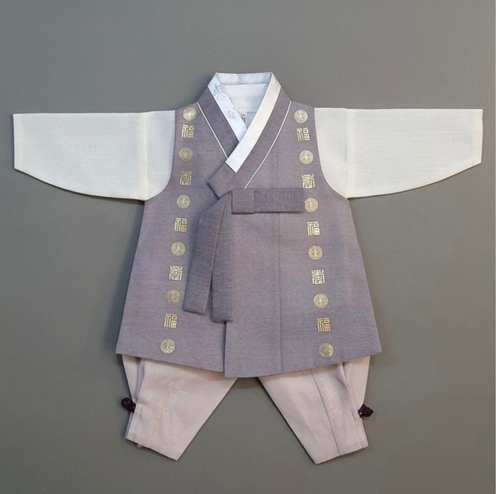 Hyunwoo Brown-gray Boy Hanbok (100D-12YR) - Native Korean