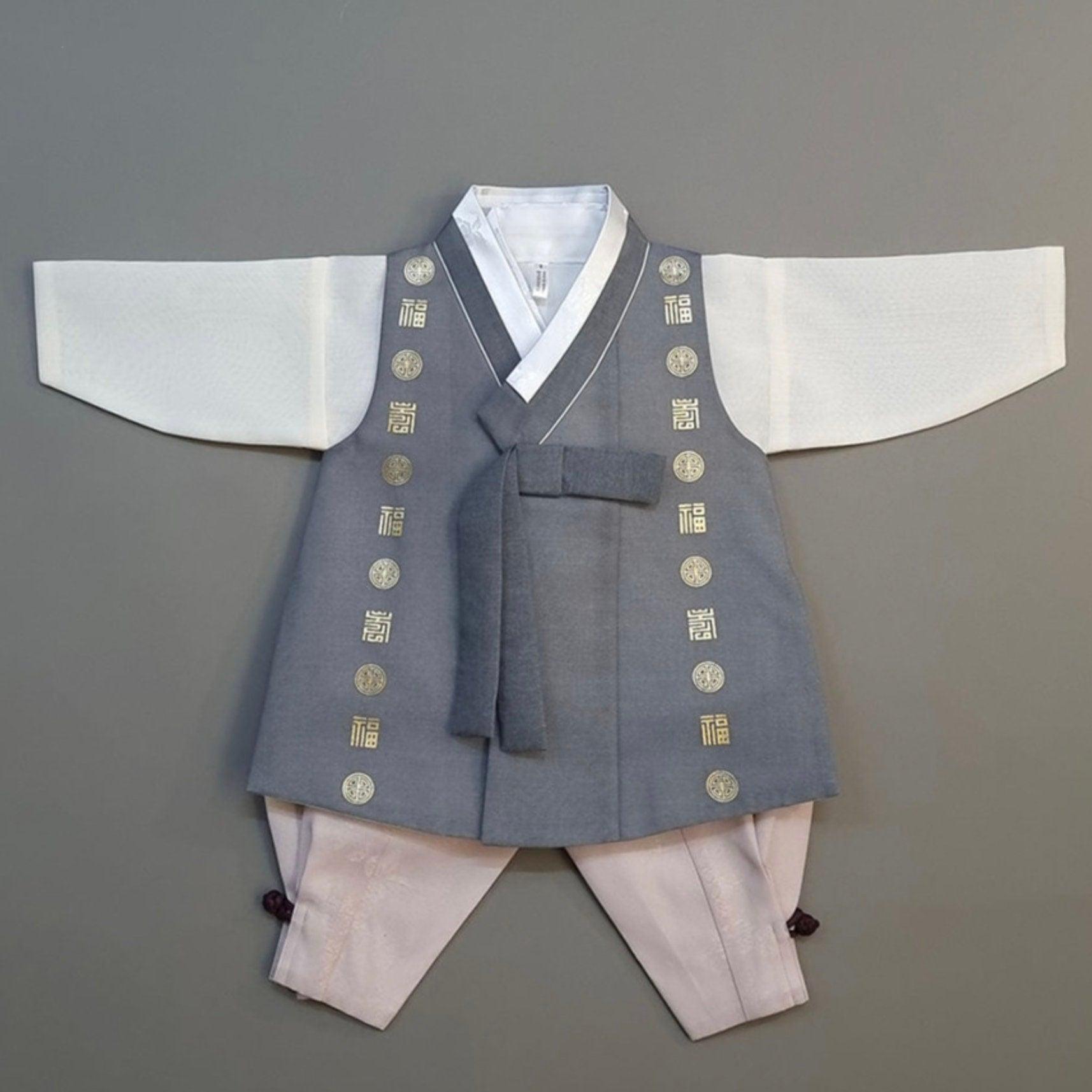 Hyunwoo Charcoal-gray Boy Hanbok (100D-12YR) - Native Korean