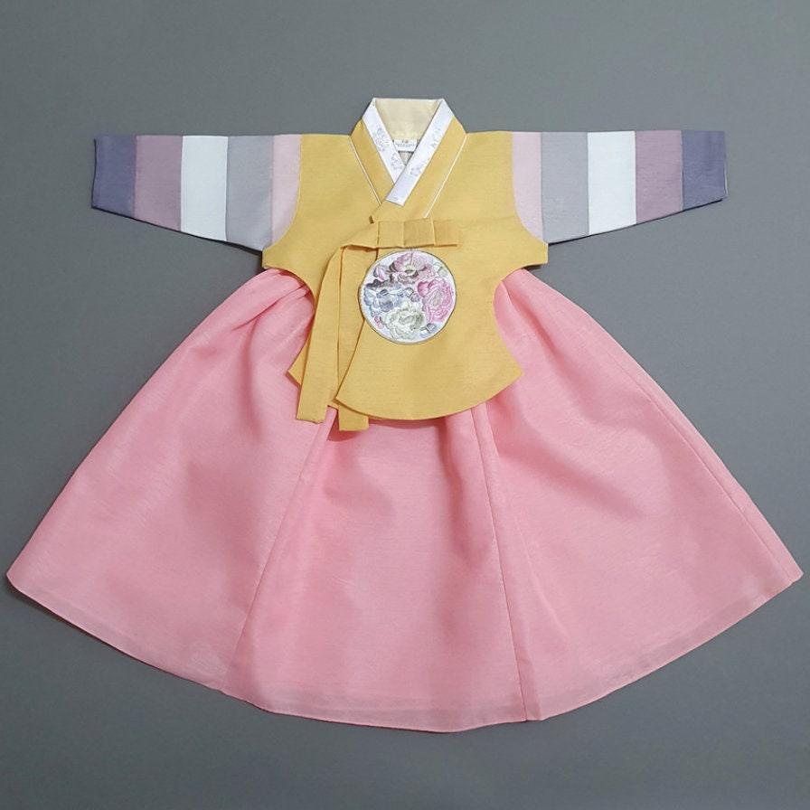 Jinkyoung Dangeui Coral Girl Hanbok (100-15YR) - Native Korean