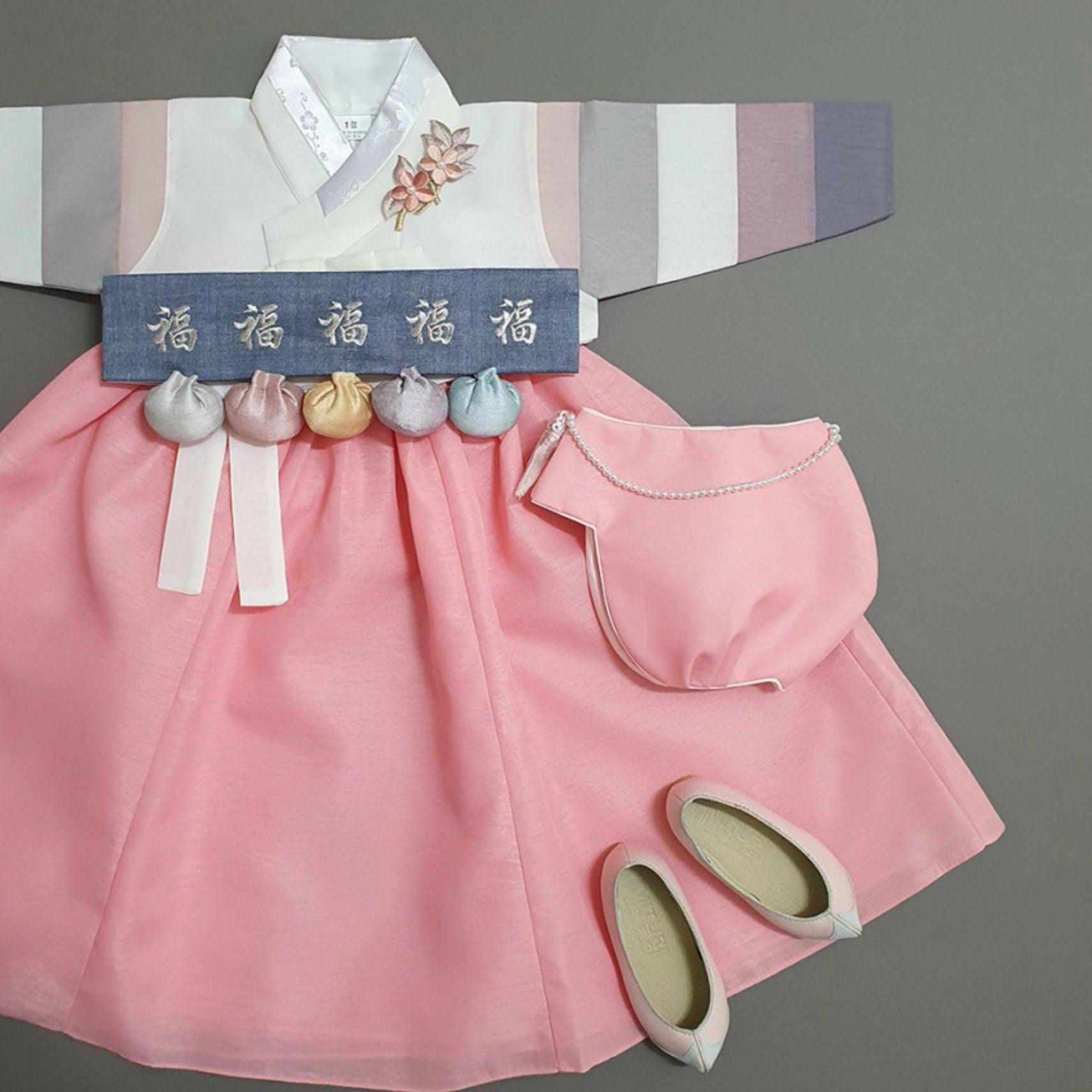 Jinkyoung Jeogori Coral Girl Hanbok (100D-15YR) - Native Korean