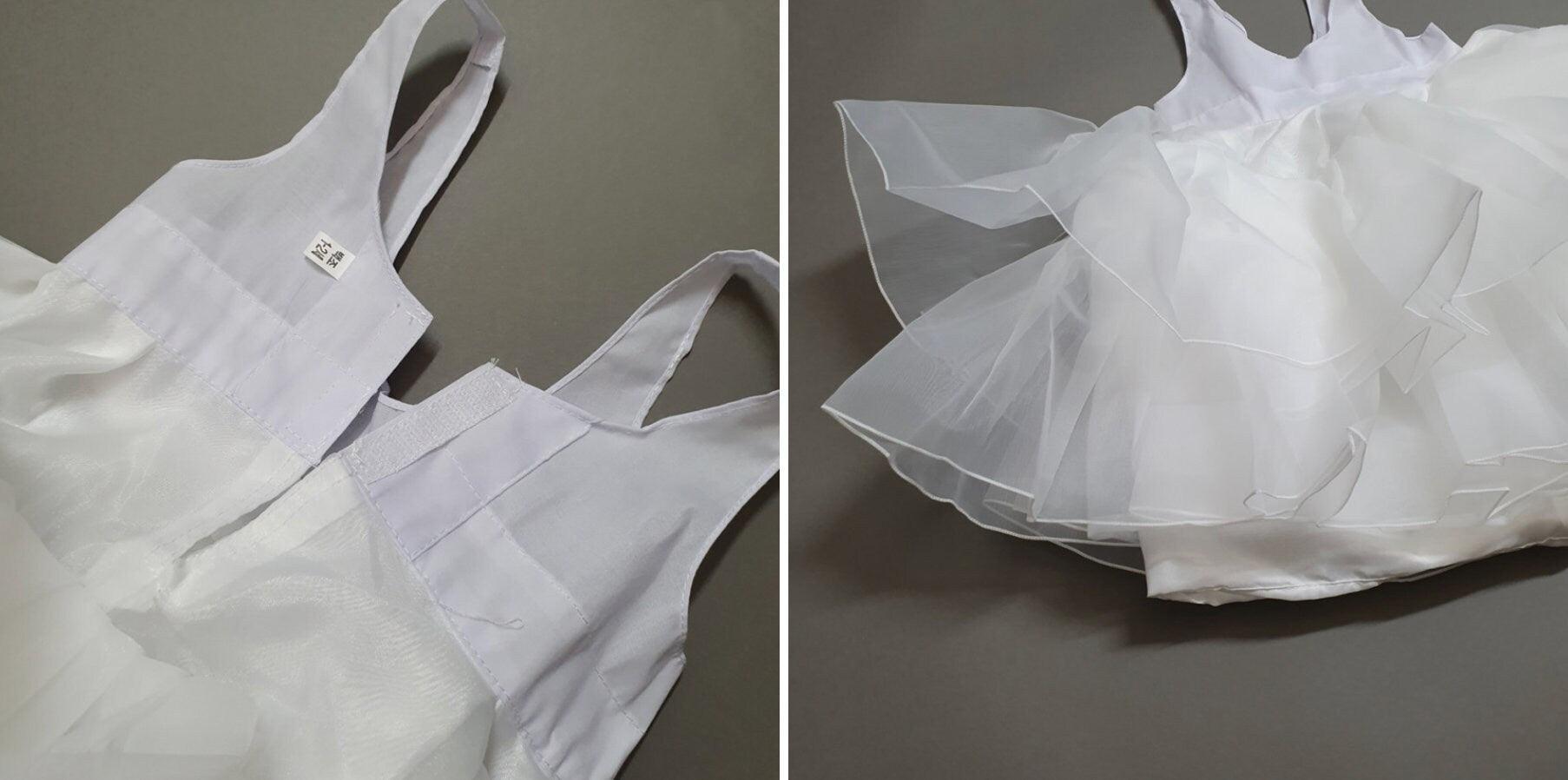 Premium Tulle Petticoat - Native Korean