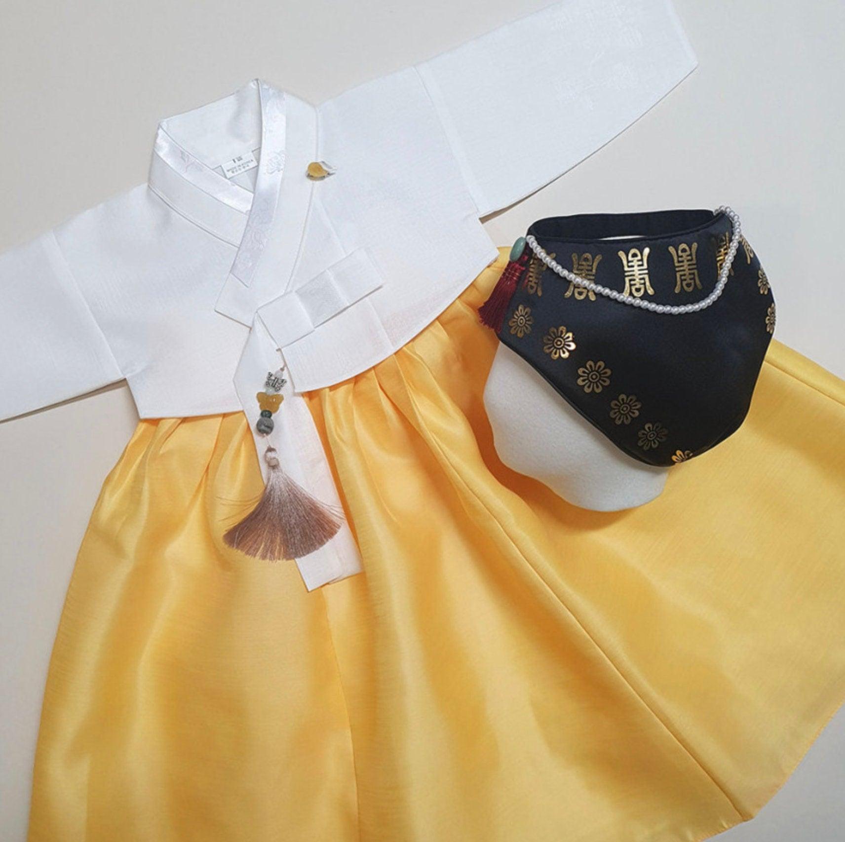 Pure Yellow Girl Hanbok (100D-8YR) - Native Korean