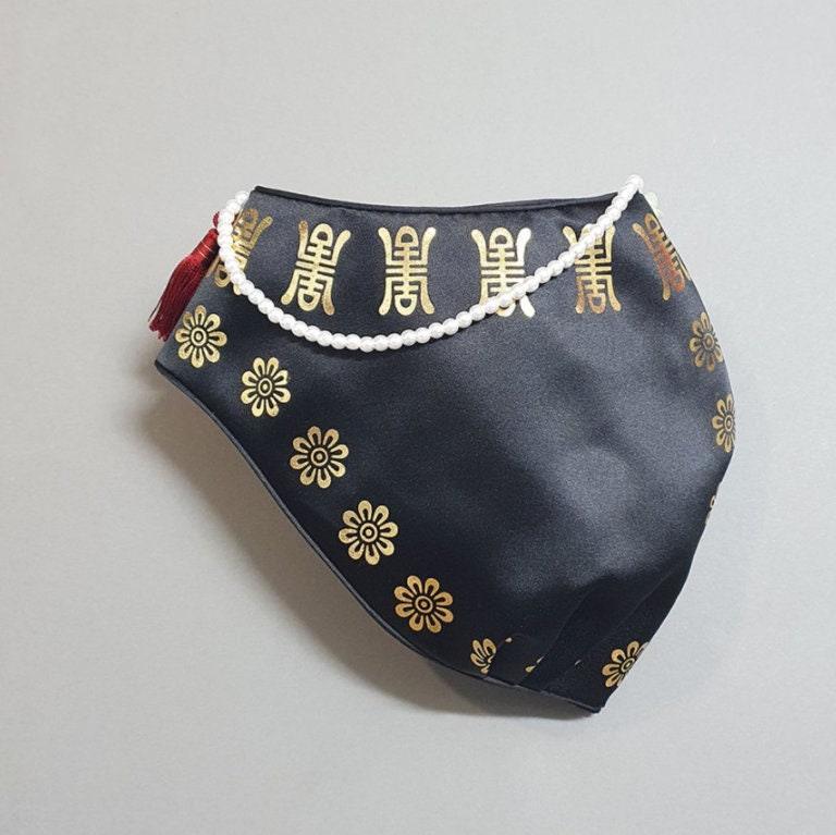 Soojeong Black Jobawi (2 colors - XS, S) - Native Korean