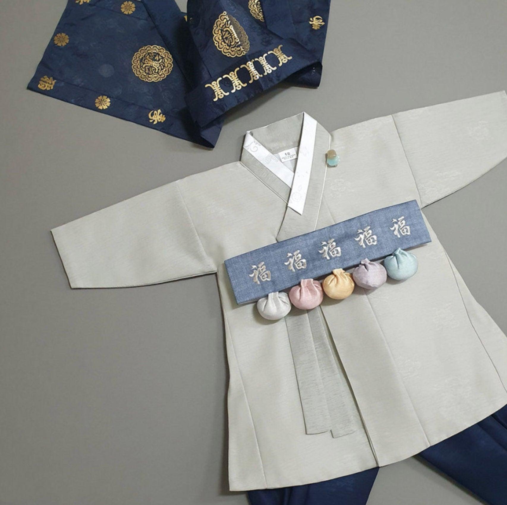 Sungjoon L.Khaki Navy Boy Hanbok (100D-10YR) - Native Korean