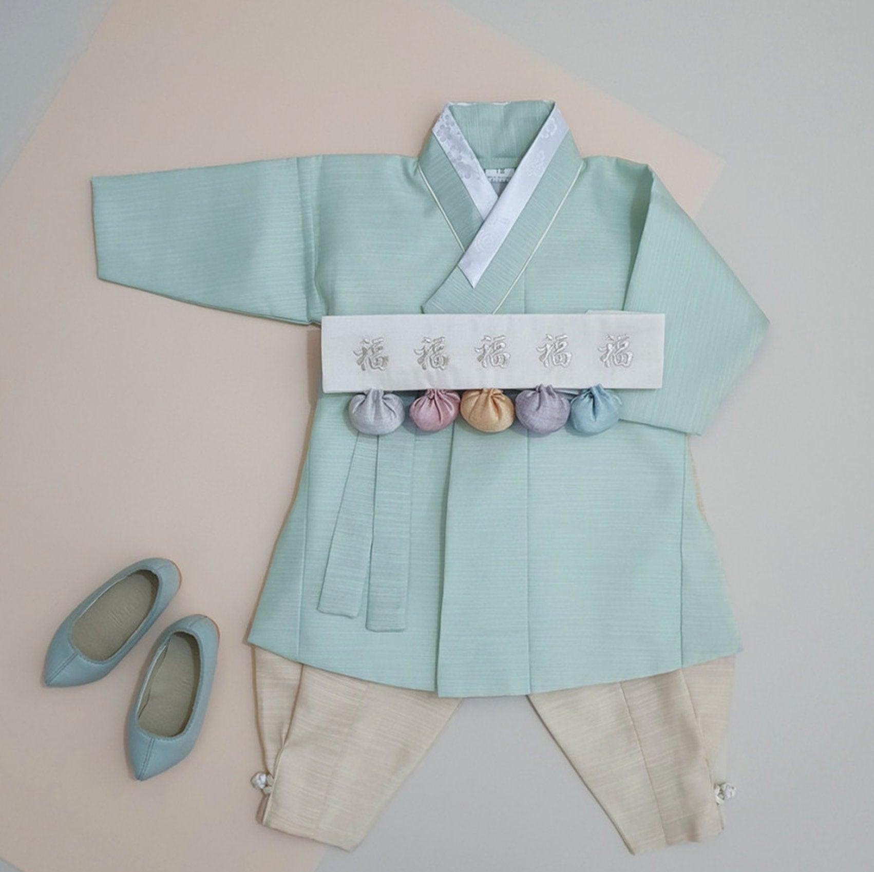 Sungjoon Mint Boy Hanbok (100D-10YR) - Native Korean