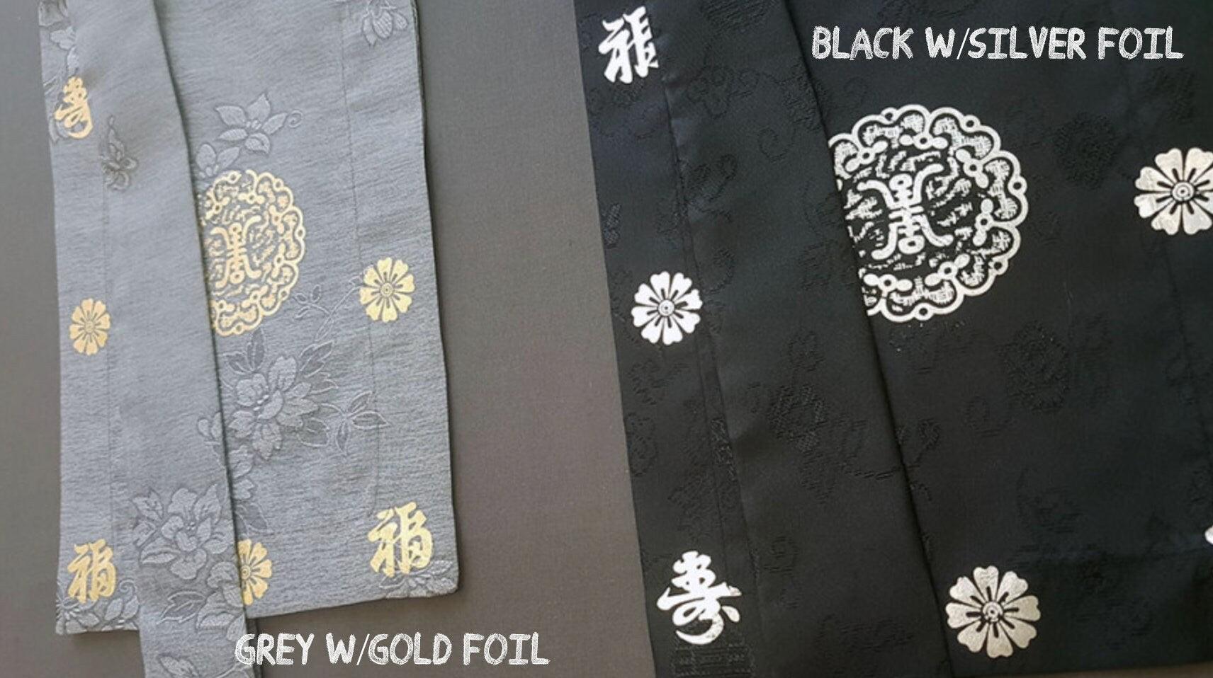 Sungyun Bokgun (2 colors) - Native Korean
