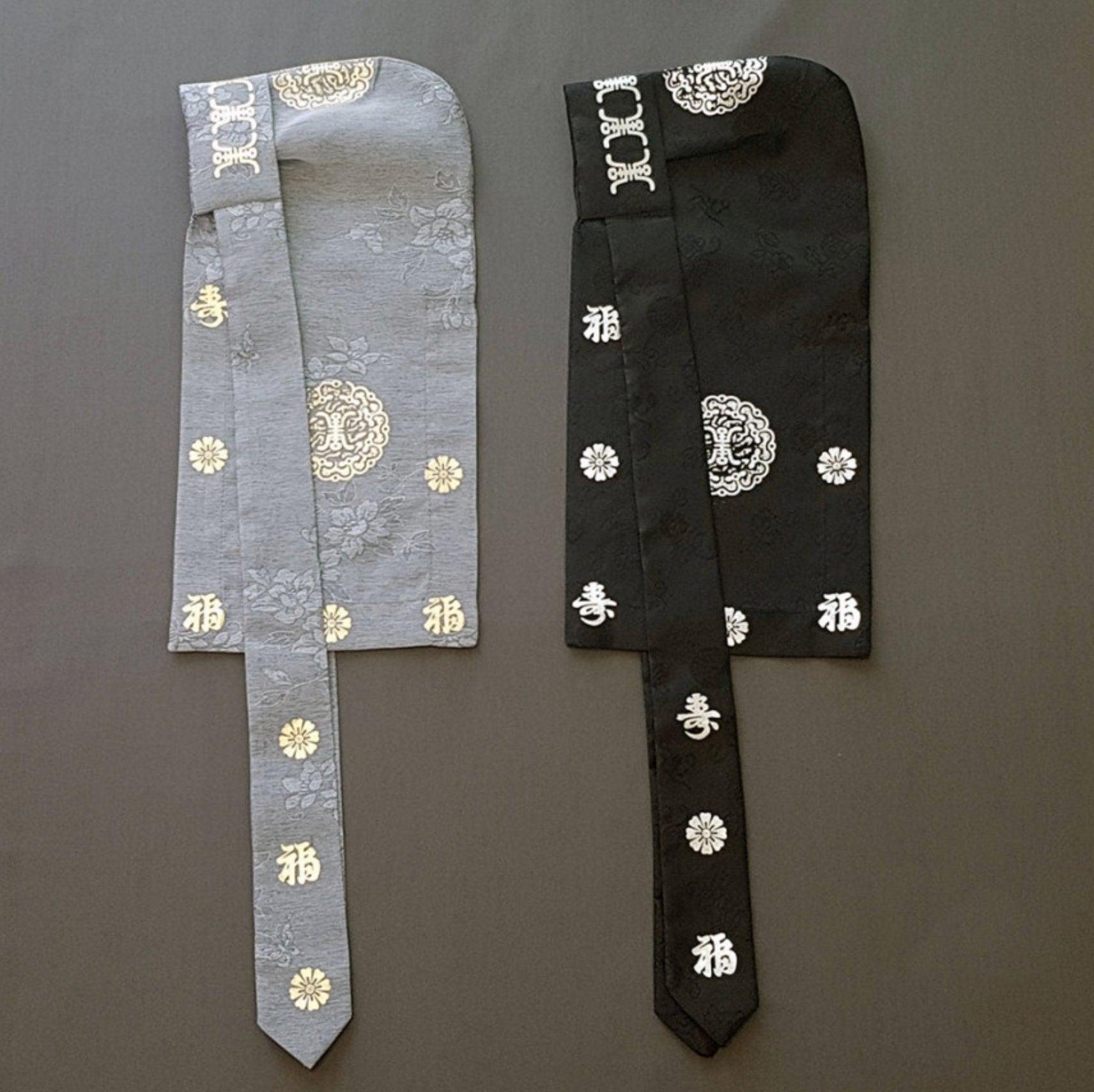 Sungyun Bokgun (2 colors) - Native Korean