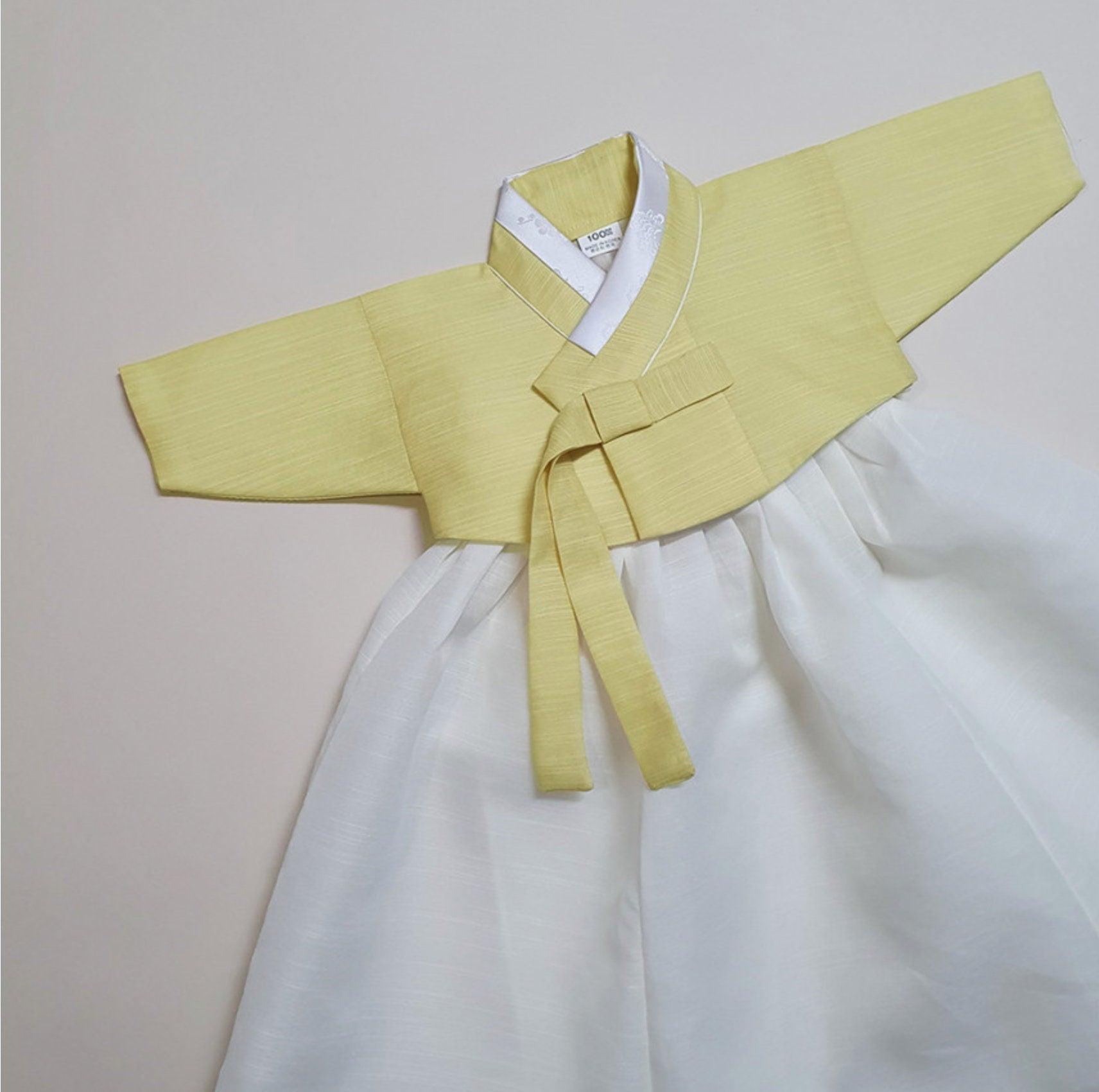 Yejin Lemon Mint Jeogori Girl Hanbok (100D-1YR) - Native Korean