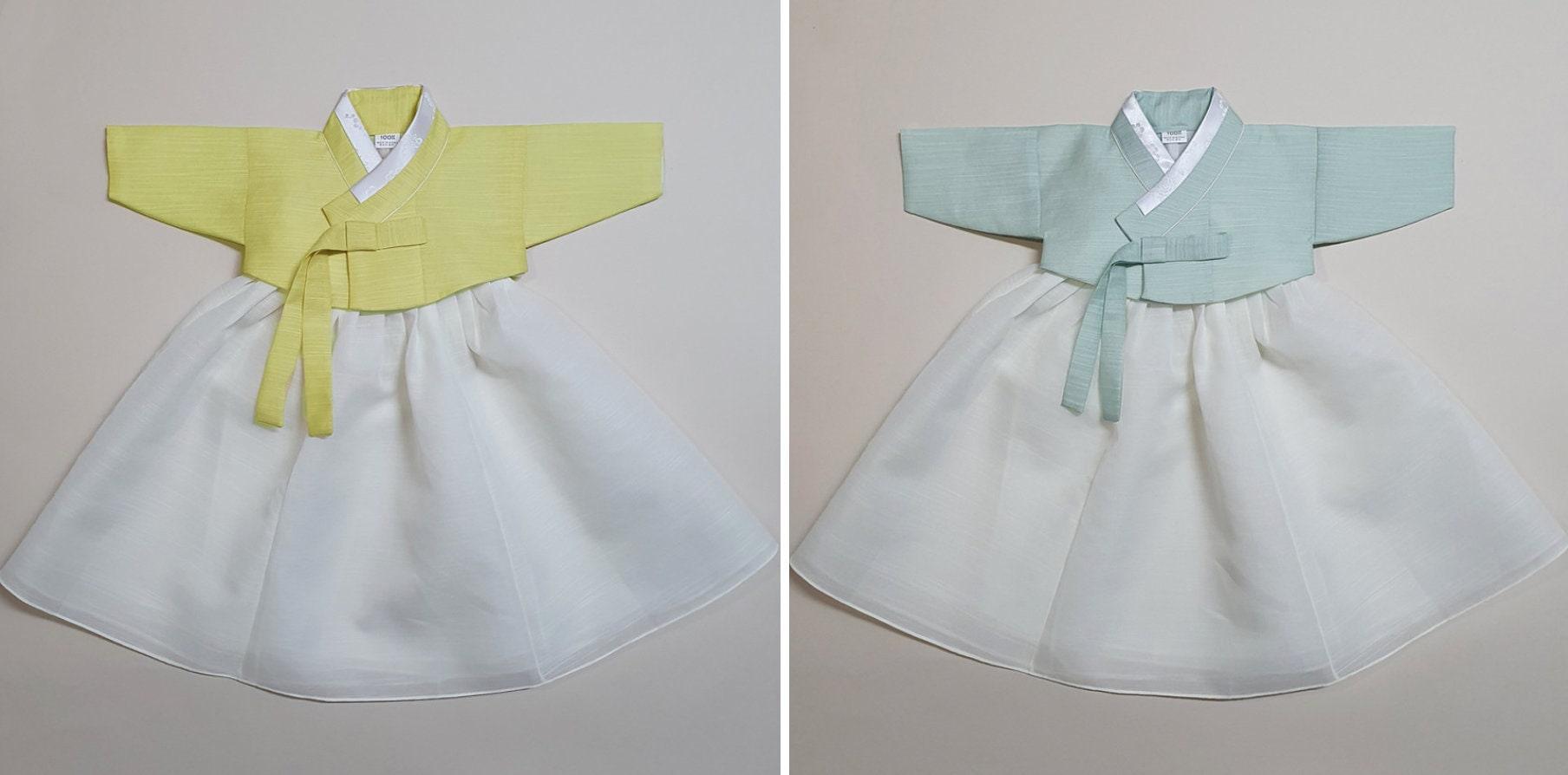 Yejin Lemon Mint Jeogori Girl Hanbok (100D-1YR) - Native Korean