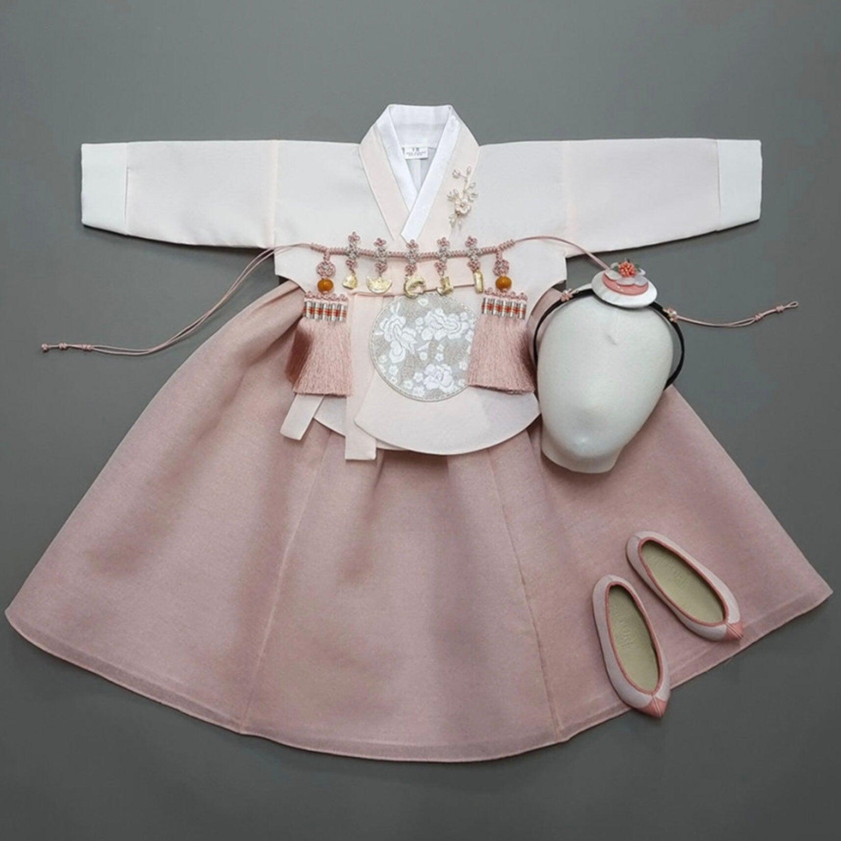 Yujin Coral Girl Hanbok (100D-15YR) - Native Korean