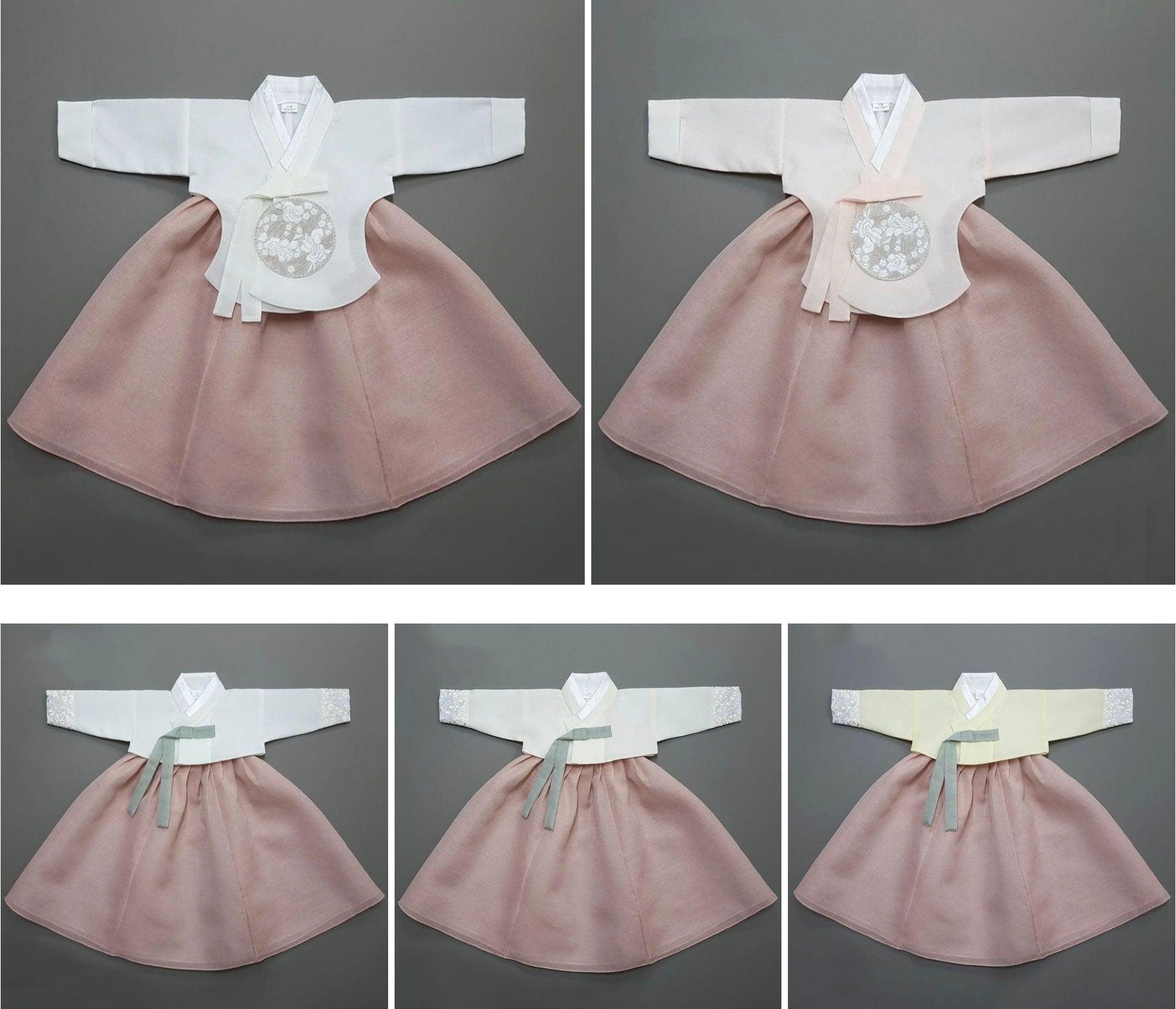 Yujin Coral Girl Hanbok (100D-15YR) - Native Korean